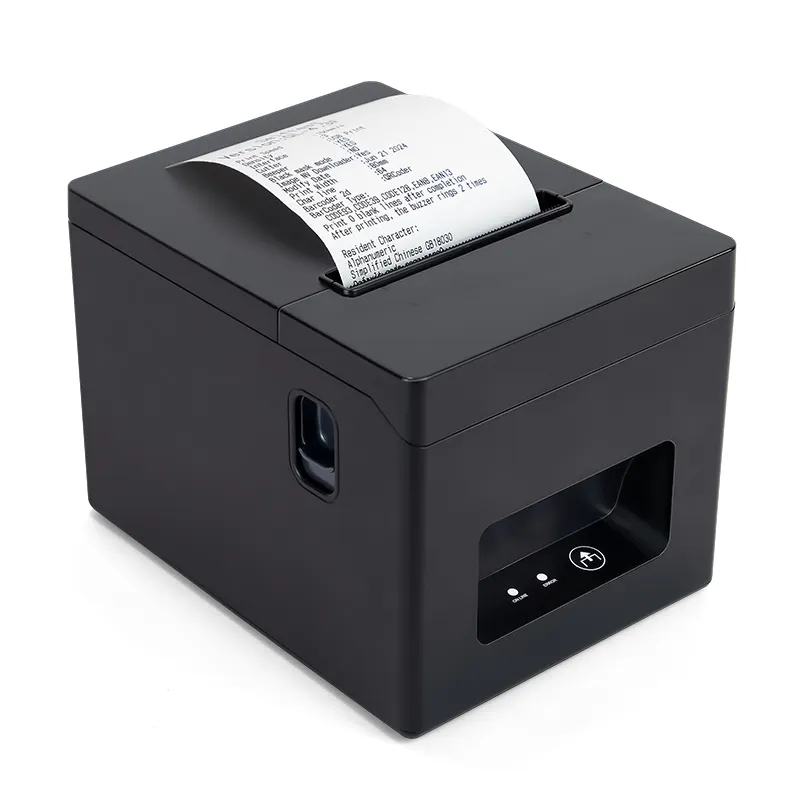 Commercial Kitchen Windows - T320 Thermal Receipt Printer, 80mm Direct