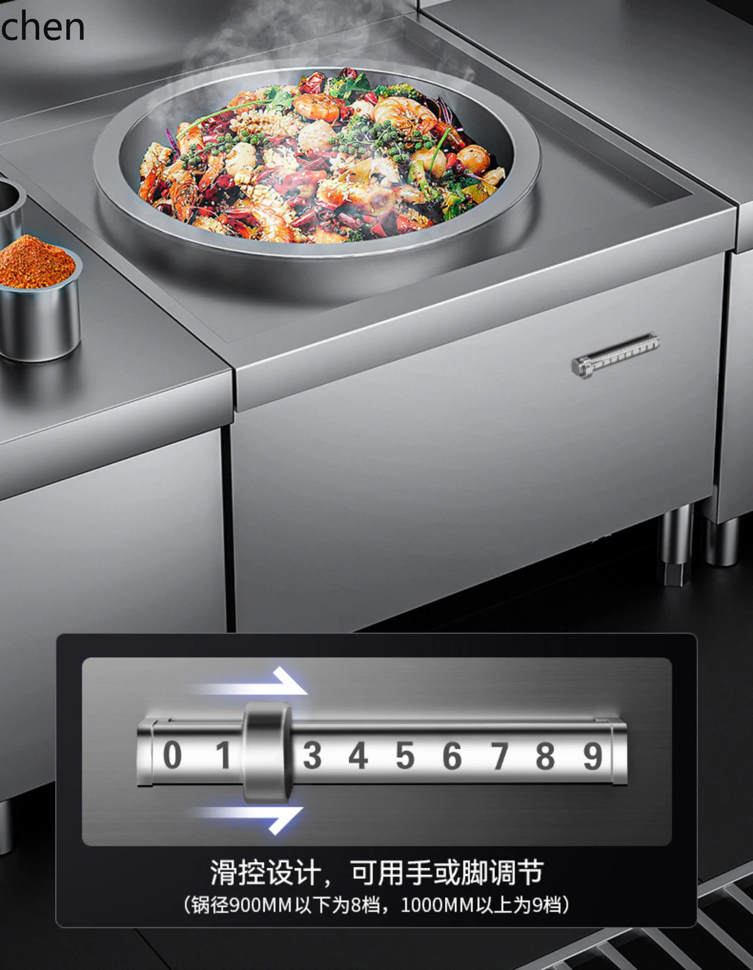 Commercial Kitchen Induction - ZML commercial induction cooker large pot