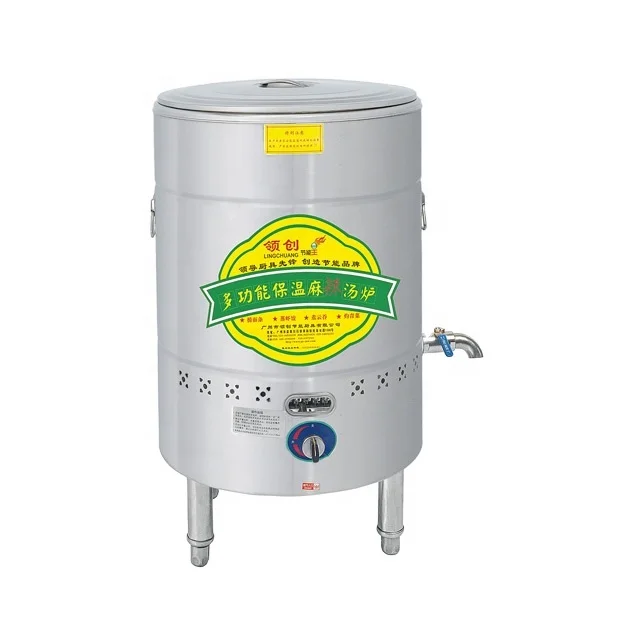 Commercial Kitchen Boiler - Commercial Stainless Steel Multi-functional Noodle Boiler