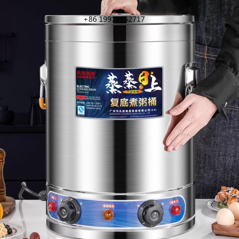 Commercial Kitchen Boiler - Commercial Electric Soup Boiler Large Stainless