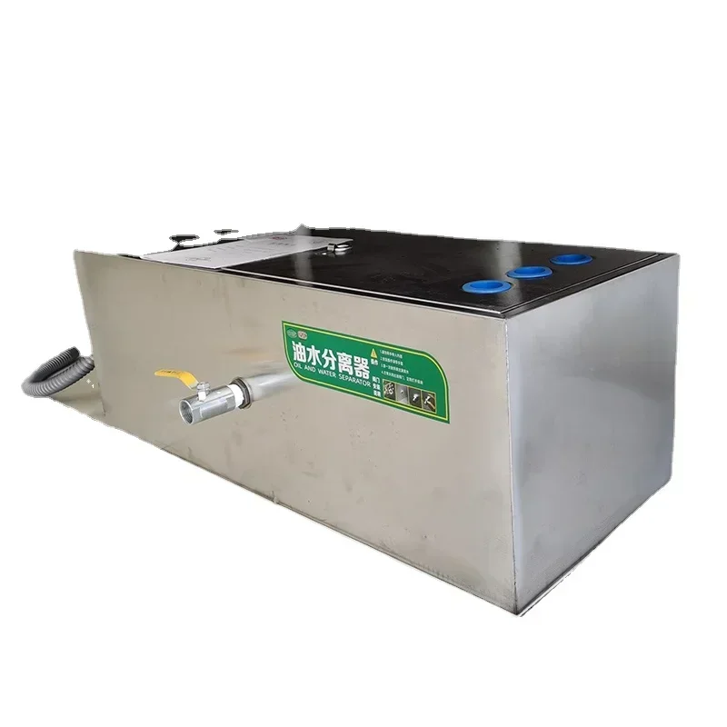 Oil-water separator grease tra - огляд і ціна Commercial Kitchen Oil Filter