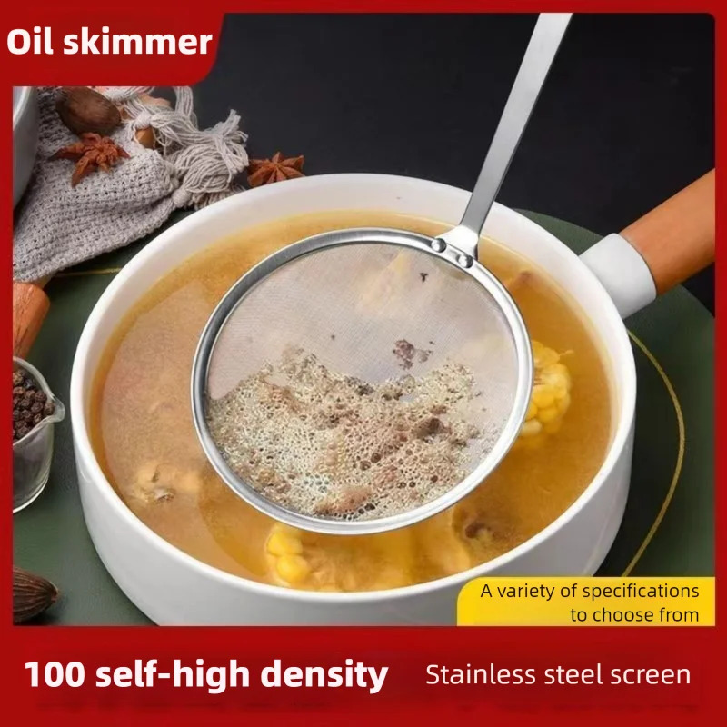 Filter Scoop Stainless Steel F - огляд і ціна Commercial Kitchen Oil Filter