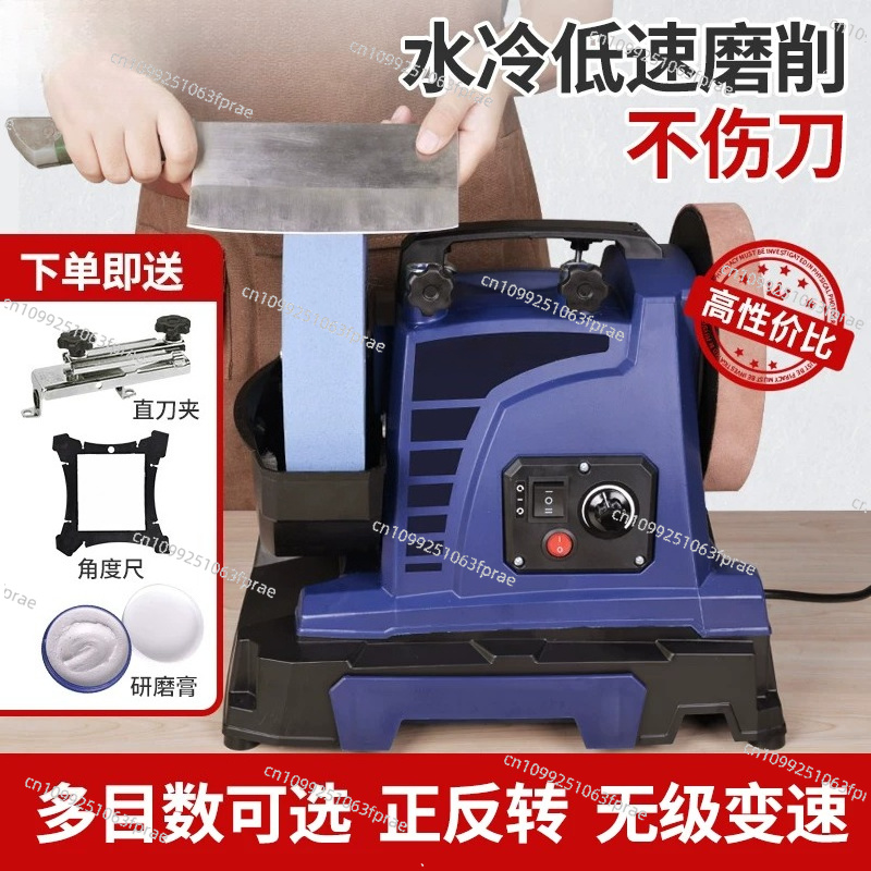 Electric water mill, knife sha - огляд і ціна Commercial Kitchen Knife Sharpener