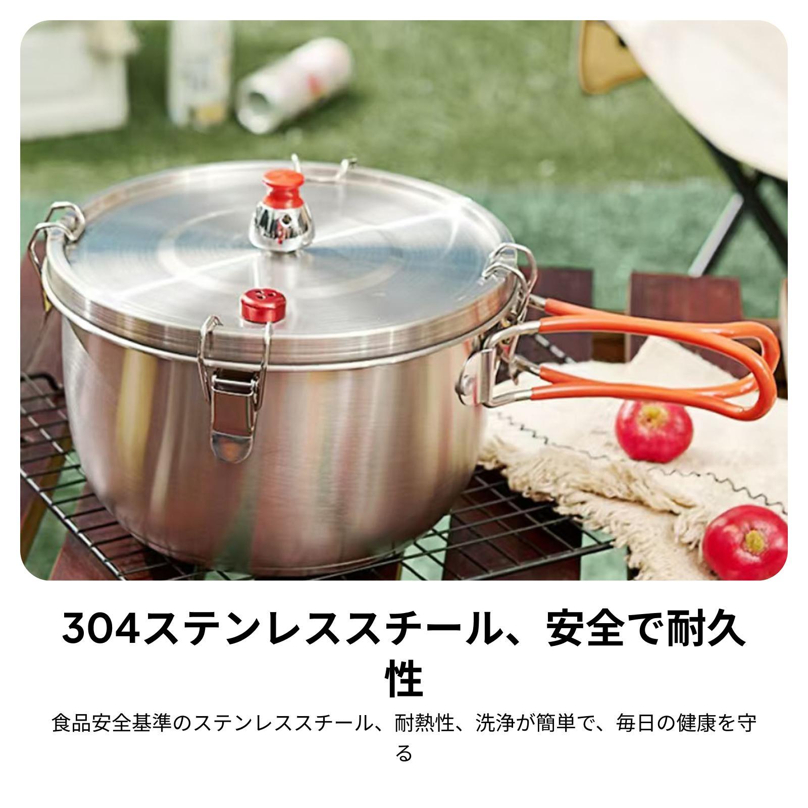 Stainless Steel Pressure Cook  - огляд і ціна Commercial Kitchen Induction