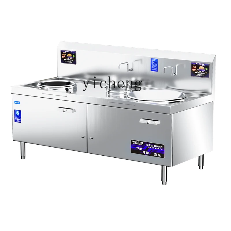 I24  commercial electromagneti - огляд і ціна Commercial Kitchen Induction