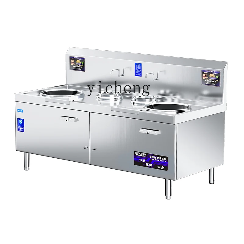 I24  commercial electromagneti - огляд і ціна Commercial Kitchen Induction