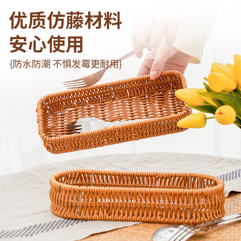 Imitation Rattan Knife and For - огляд і ціна Commercial Kitchen Knife Storage