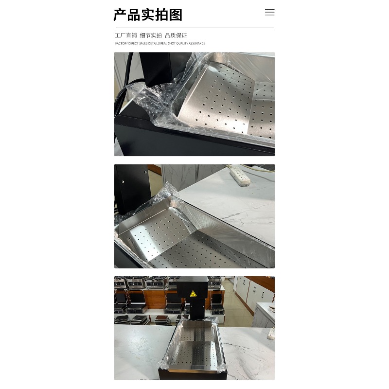 French Fries Warmer Machine Du - огляд і ціна Commercial Kitchen Oil Filter