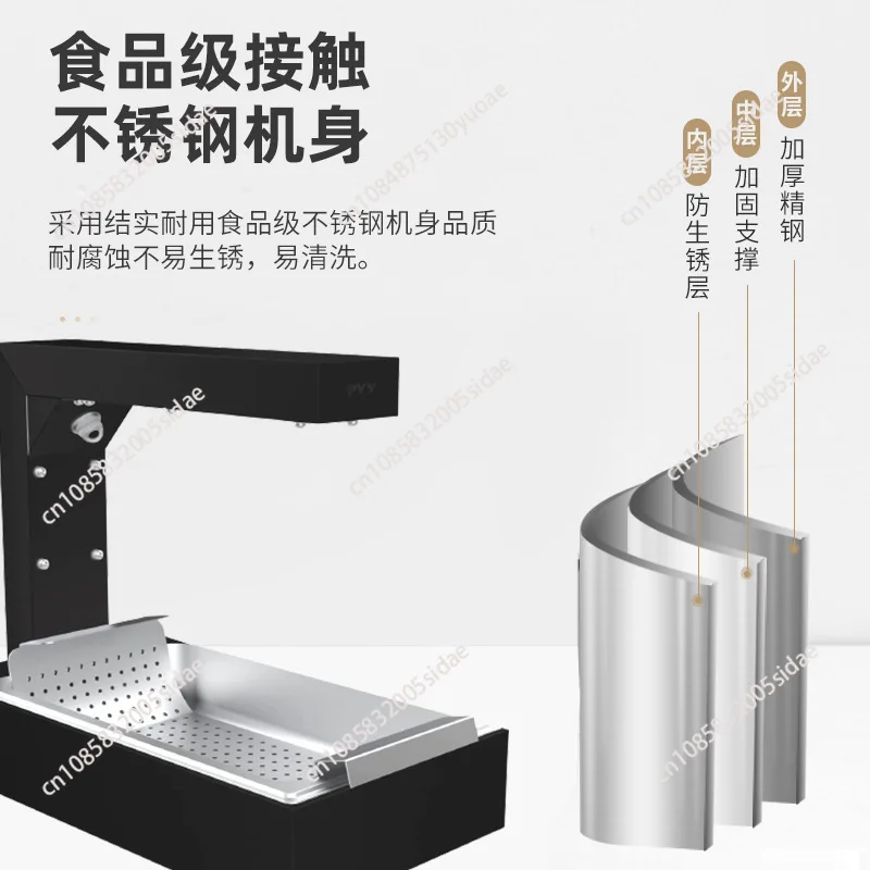 French Fries Warmer Machine Du - огляд і ціна Commercial Kitchen Oil Filter