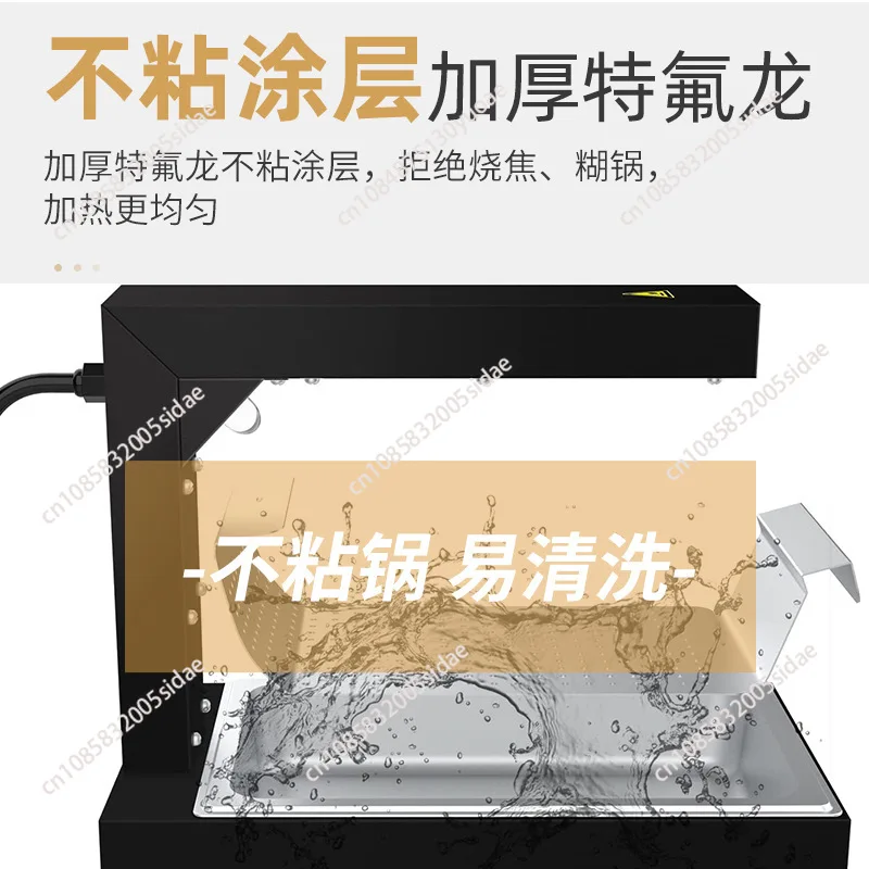 French Fries Warmer Machine Du - огляд і ціна Commercial Kitchen Oil Filter