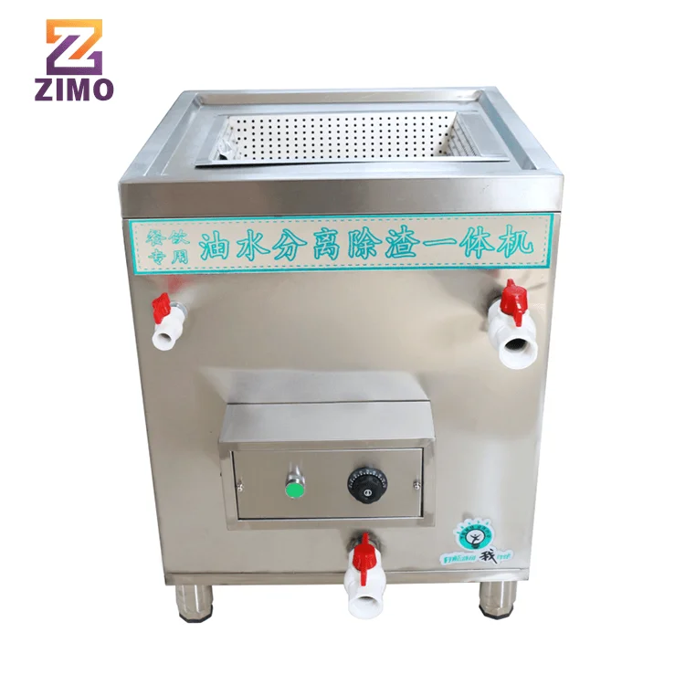 Commercial Kitchen Oil Grease  - огляд і ціна Commercial Kitchen Grease Interceptor