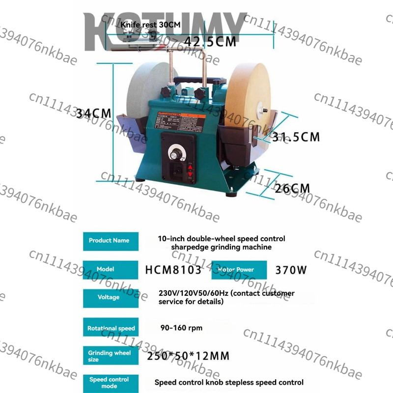 10 Inch Low Speed Water-cooled - огляд і ціна Commercial Kitchen Knife Sharpener