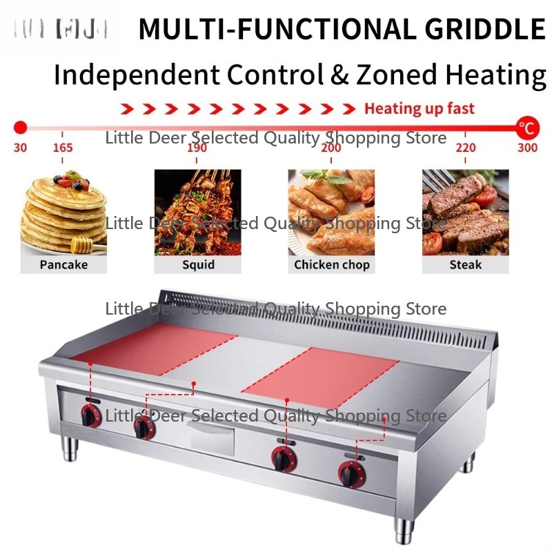 16mm Commercial Restaurant Kit - огляд і ціна Electric Griddle Flat Top