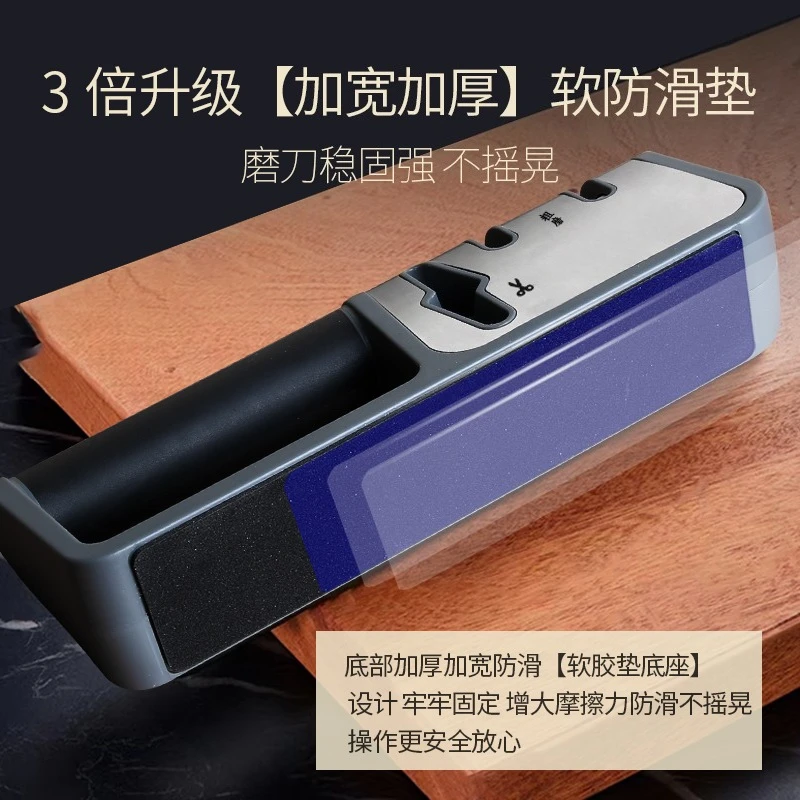Sharpening stone Household kit - огляд і ціна Commercial Kitchen Knife Sharpener