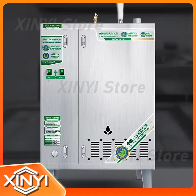 Commercial Steam Generator for - огляд і ціна Commercial Kitchen Boiler