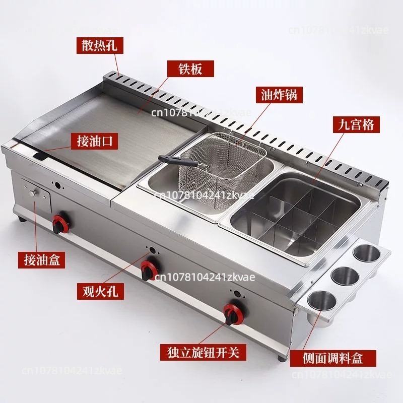 Dep. 100-130cm Commercial  Tep - огляд і ціна Electric Griddle Flat Top