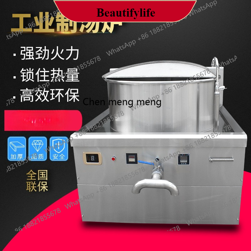 E132 Commercial induction cook - огляд і ціна Commercial Kitchen Induction