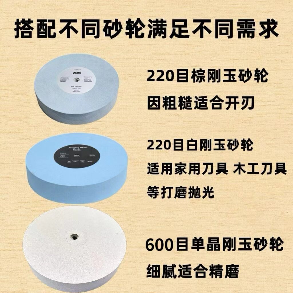 Aowen's New 10-inch Low-speed  - огляд і ціна Commercial Kitchen Knife Sharpener