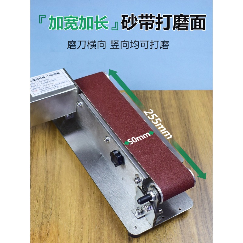 New Water‑Flow Cooled Electric - огляд і ціна Commercial Kitchen Knife Sharpener