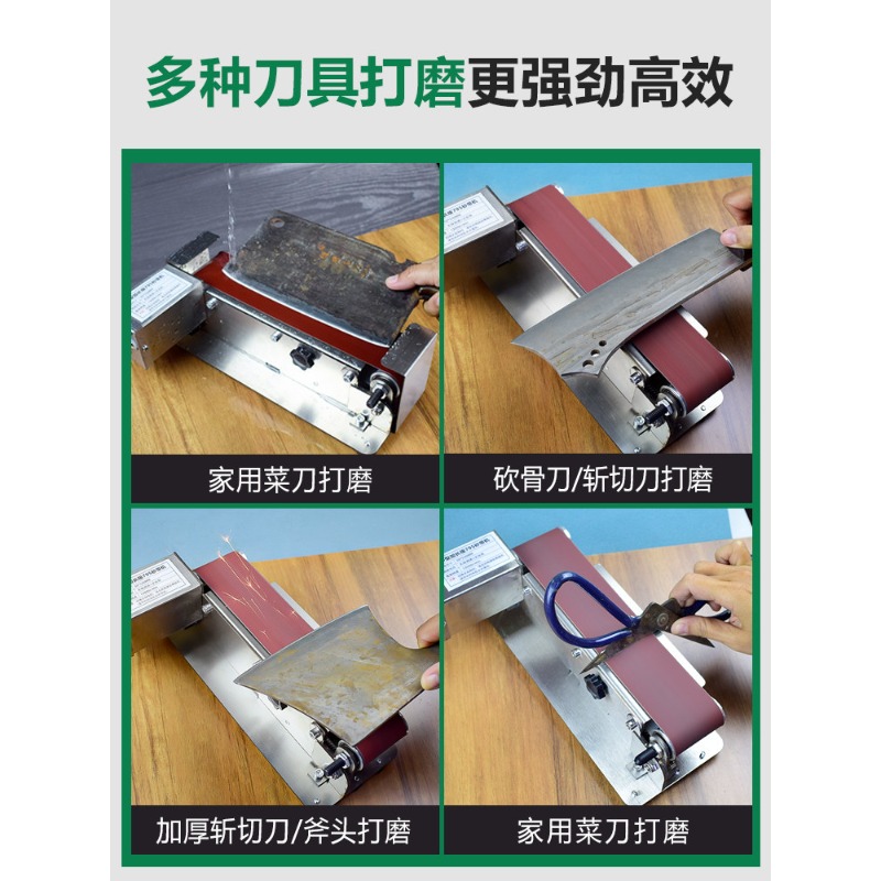 New Water‑Flow Cooled Electric - огляд і ціна Commercial Kitchen Knife Sharpener