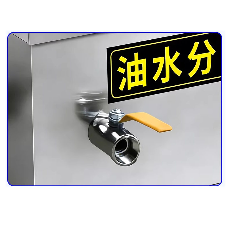 Kitchen Grease Trap Small Oil- - огляд і ціна Commercial Kitchen Oil Filter