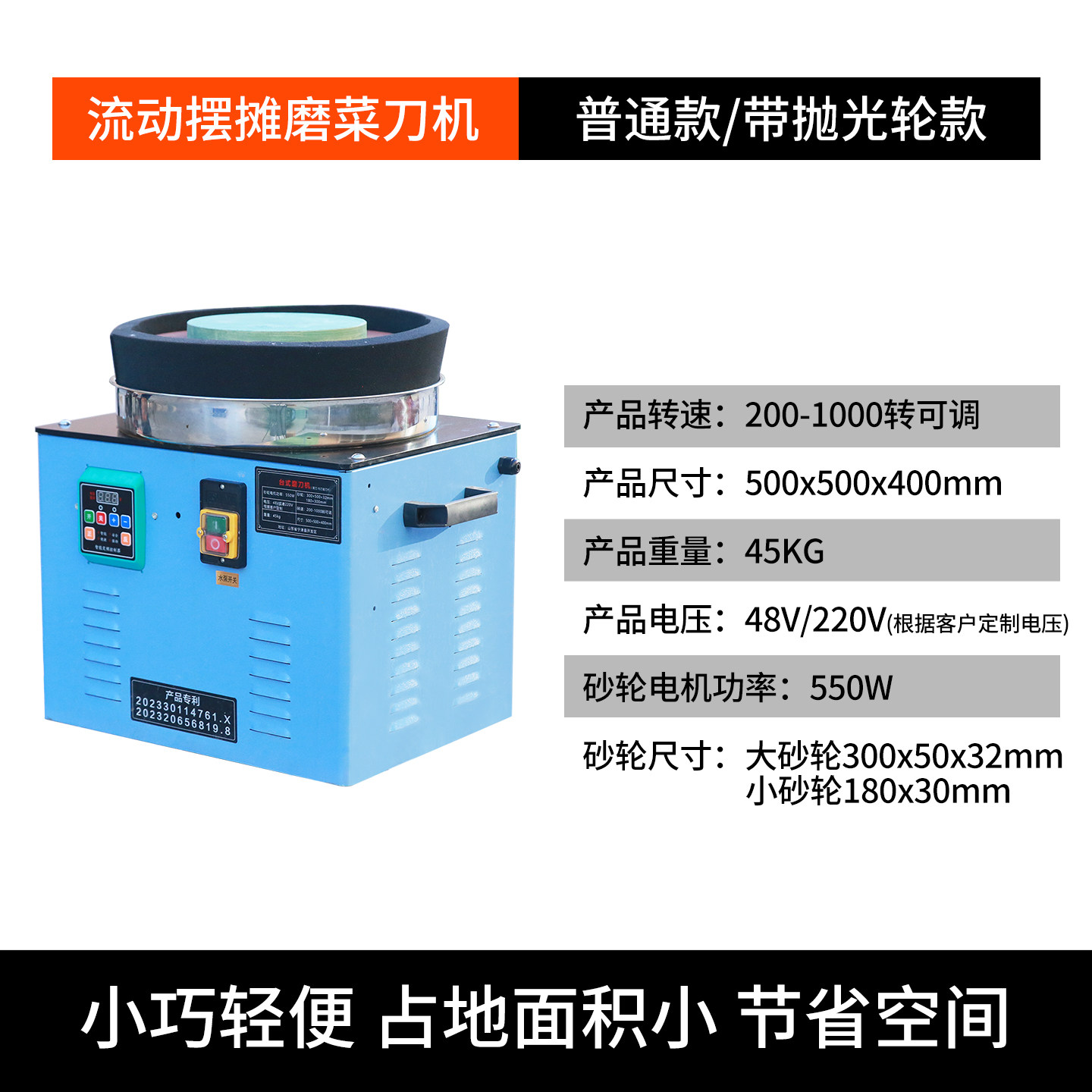 Automatic knife sharpener elec - огляд і ціна Commercial Kitchen Knife Sharpener